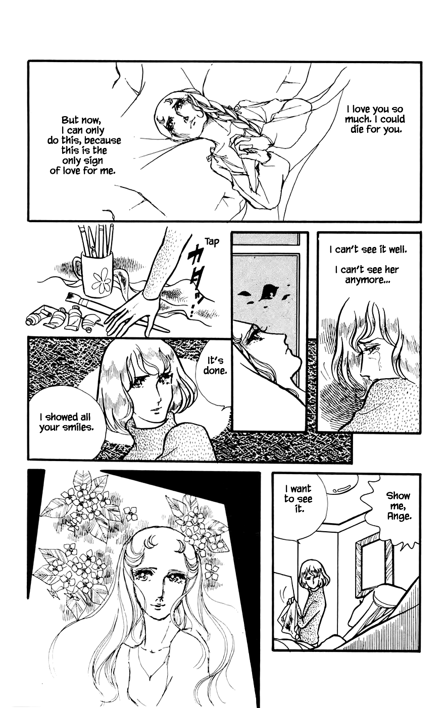 Yukan Club Chapter 7.4 page 11 - Chapter 7.4