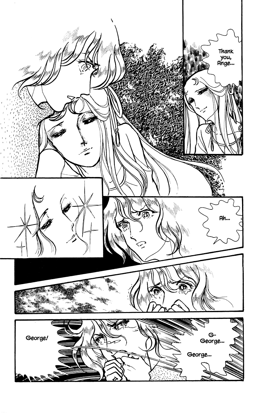 Yukan Club Chapter 7.4 page 13 - Chapter 7.4