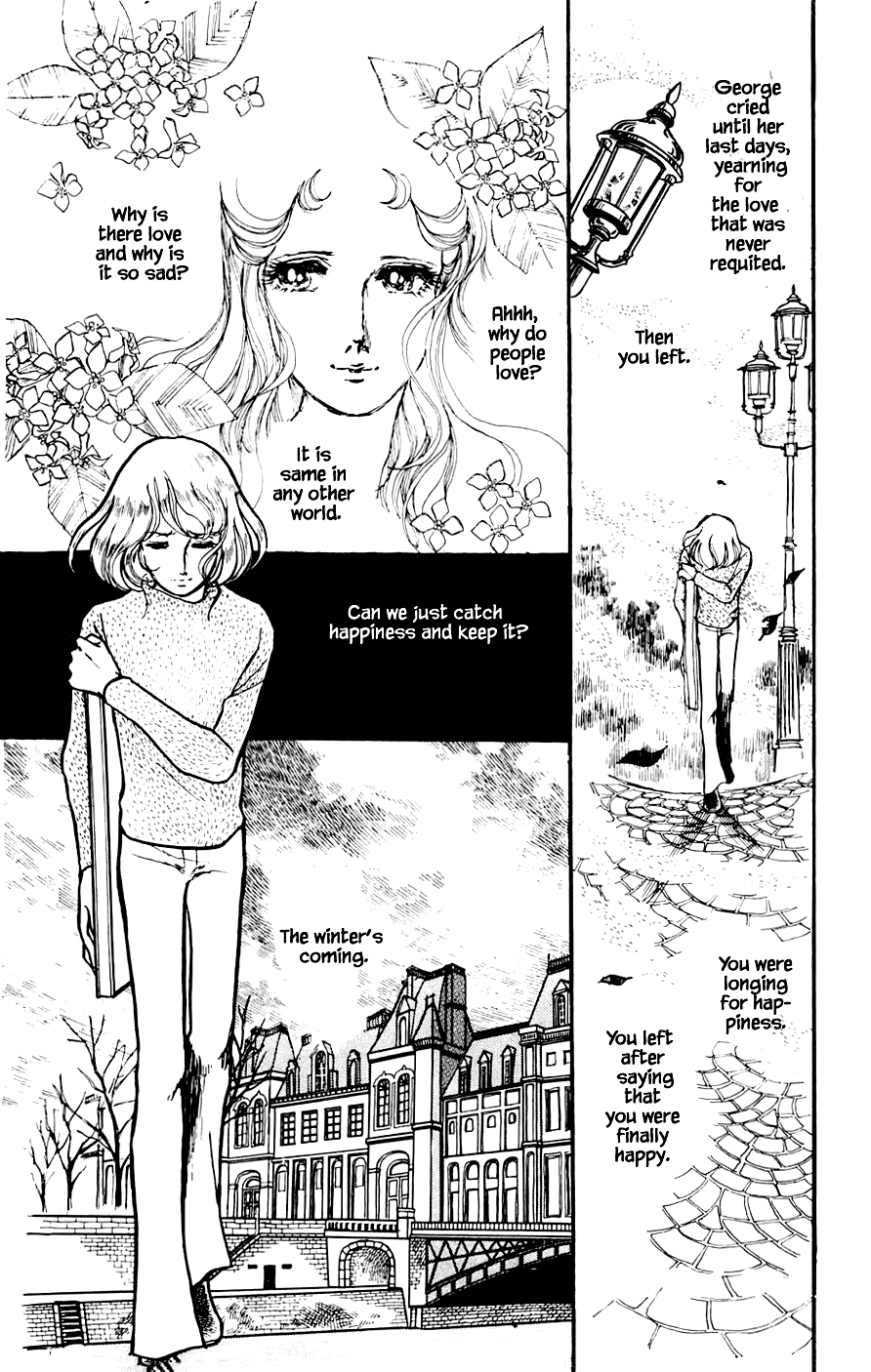 Yukan Club Chapter 7.4 page 15 - Chapter 7.4