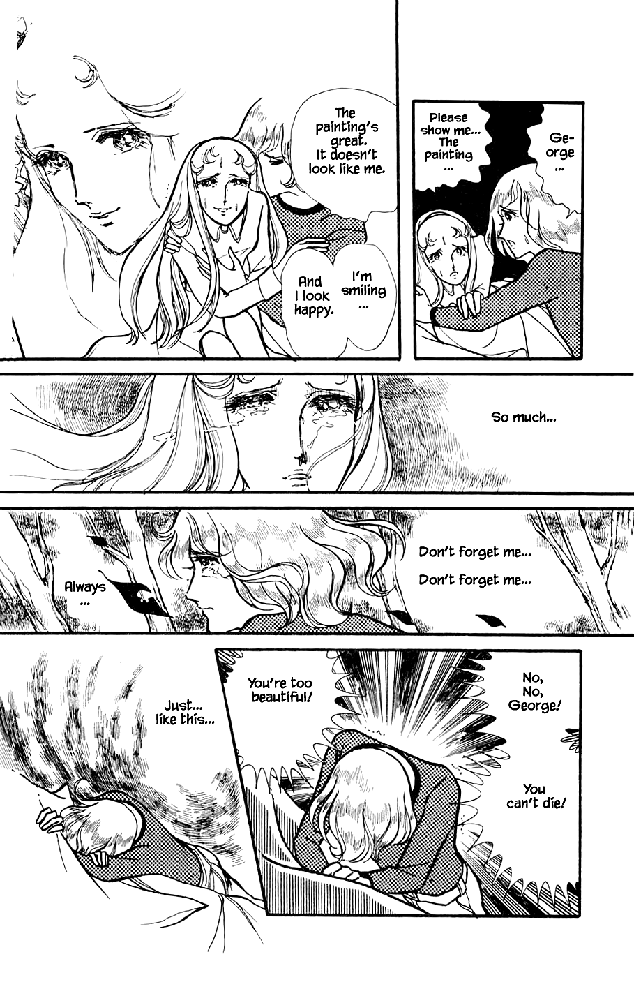 Yukan Club Chapter 7.4 page 2 - Chapter 7.4