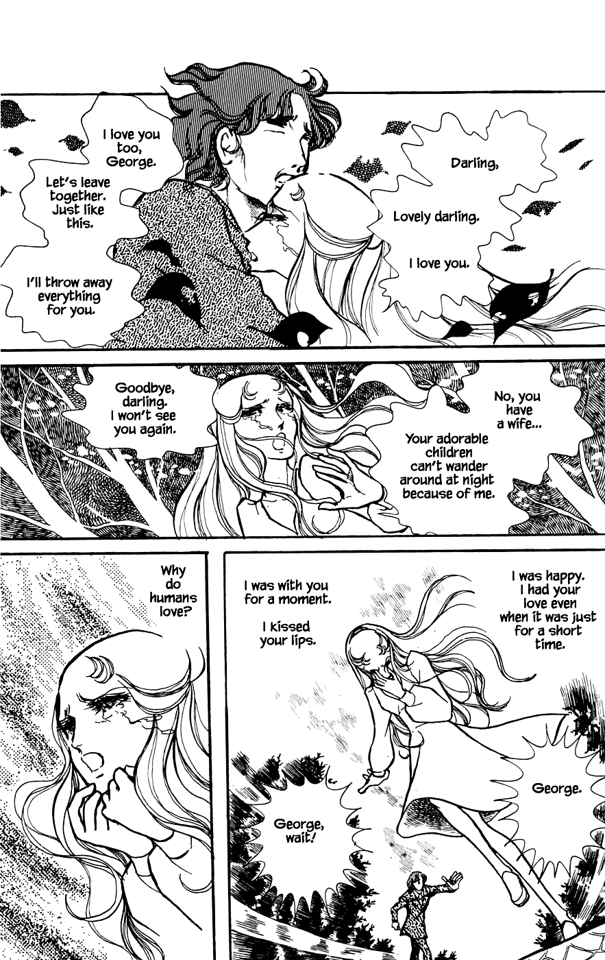 Yukan Club Chapter 7.4 page 4 - Chapter 7.4