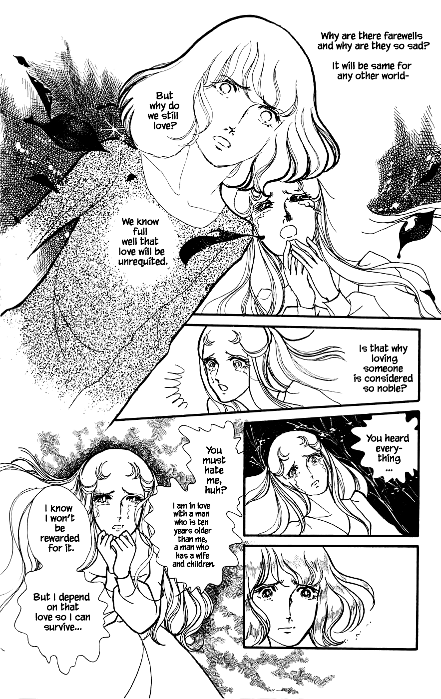 Yukan Club Chapter 7.4 page 5 - Chapter 7.4