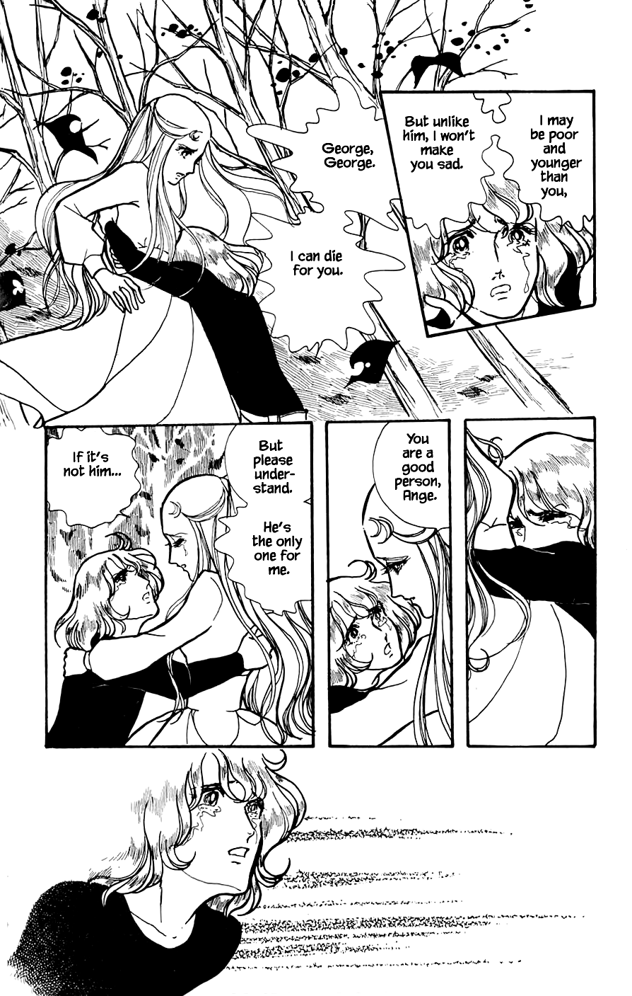 Yukan Club Chapter 7.4 page 7 - Chapter 7.4