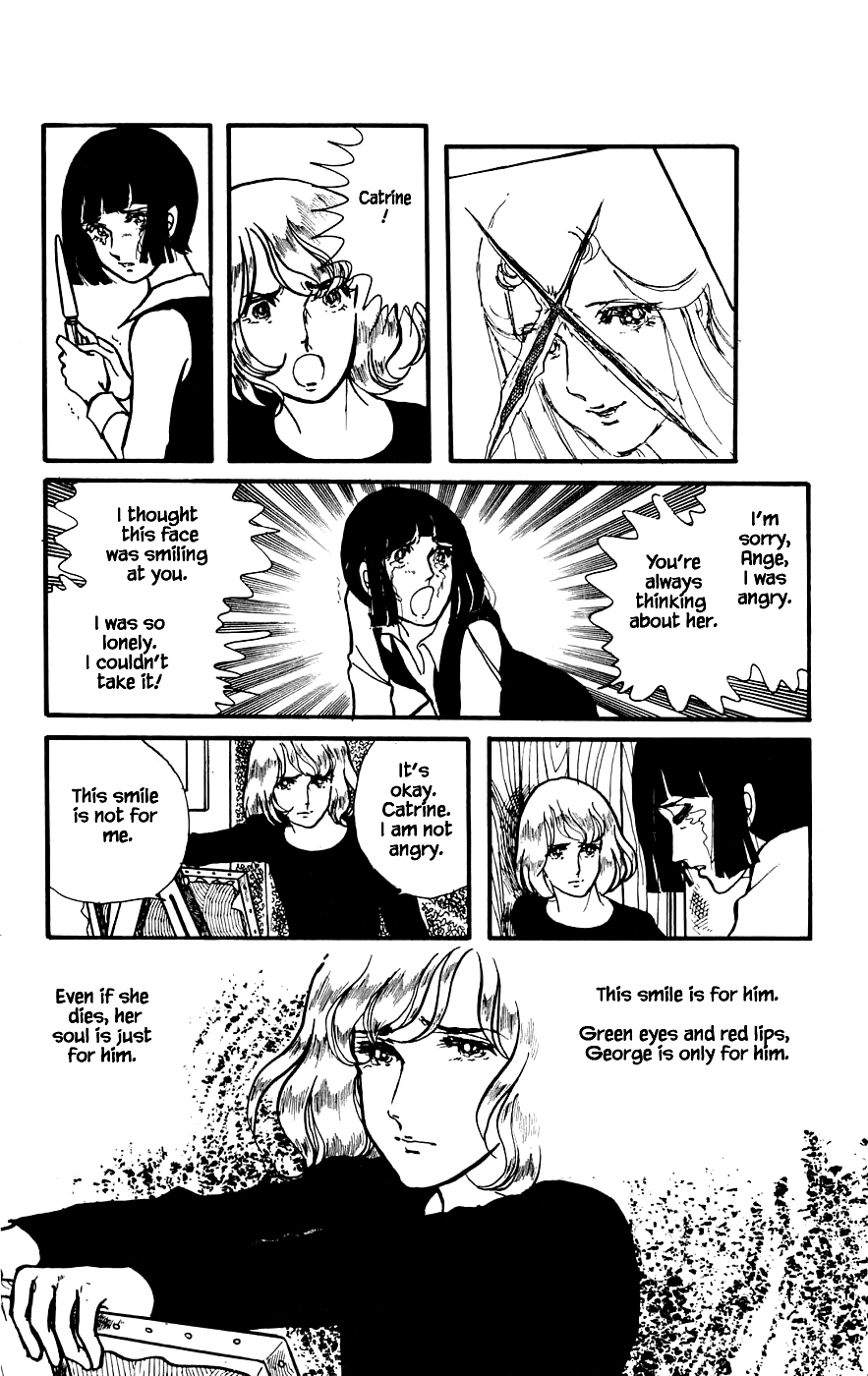 Yukan Club Chapter 7.4 page 8 - Chapter 7.4