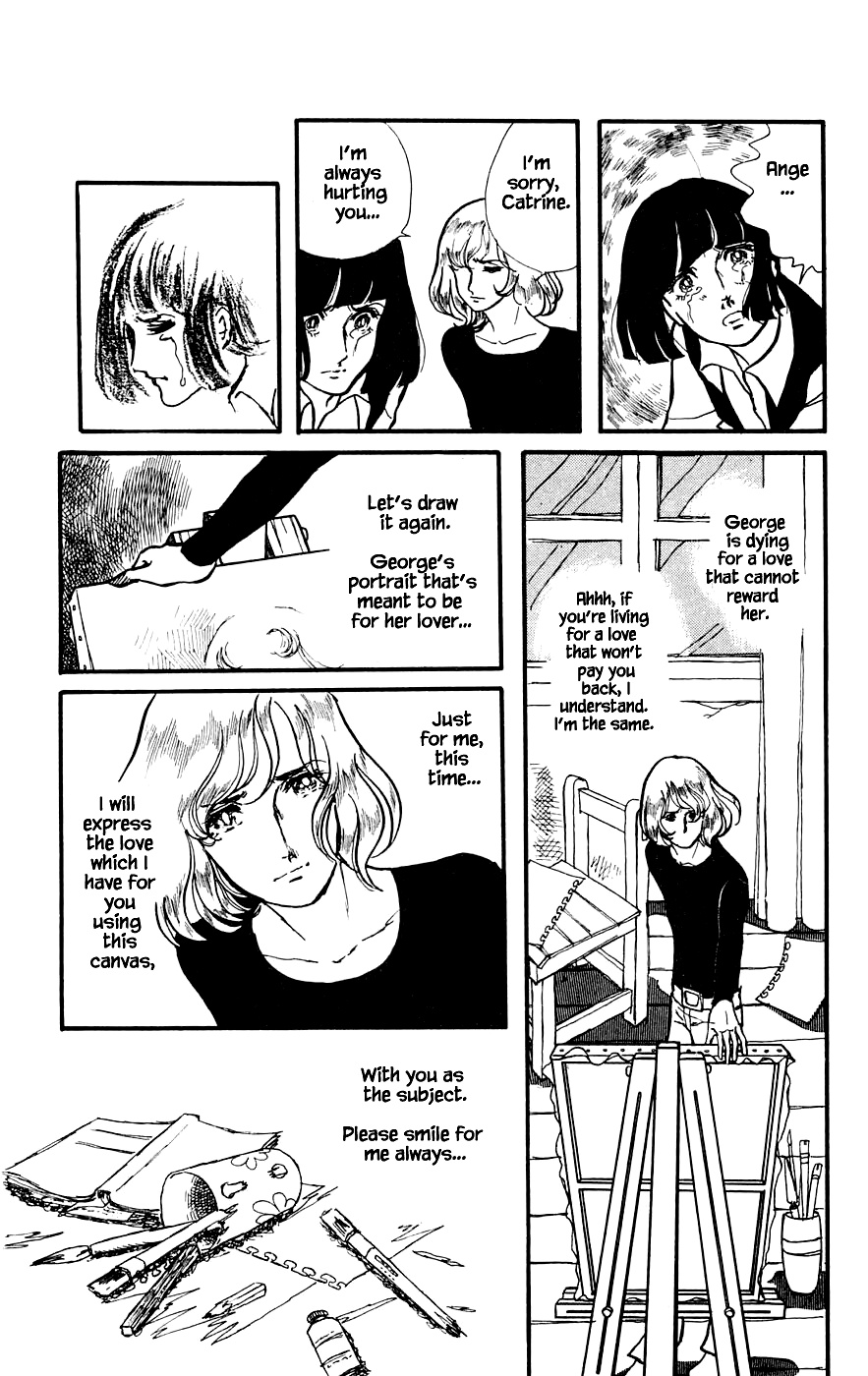 Yukan Club Chapter 7.4 page 9 - Chapter 7.4