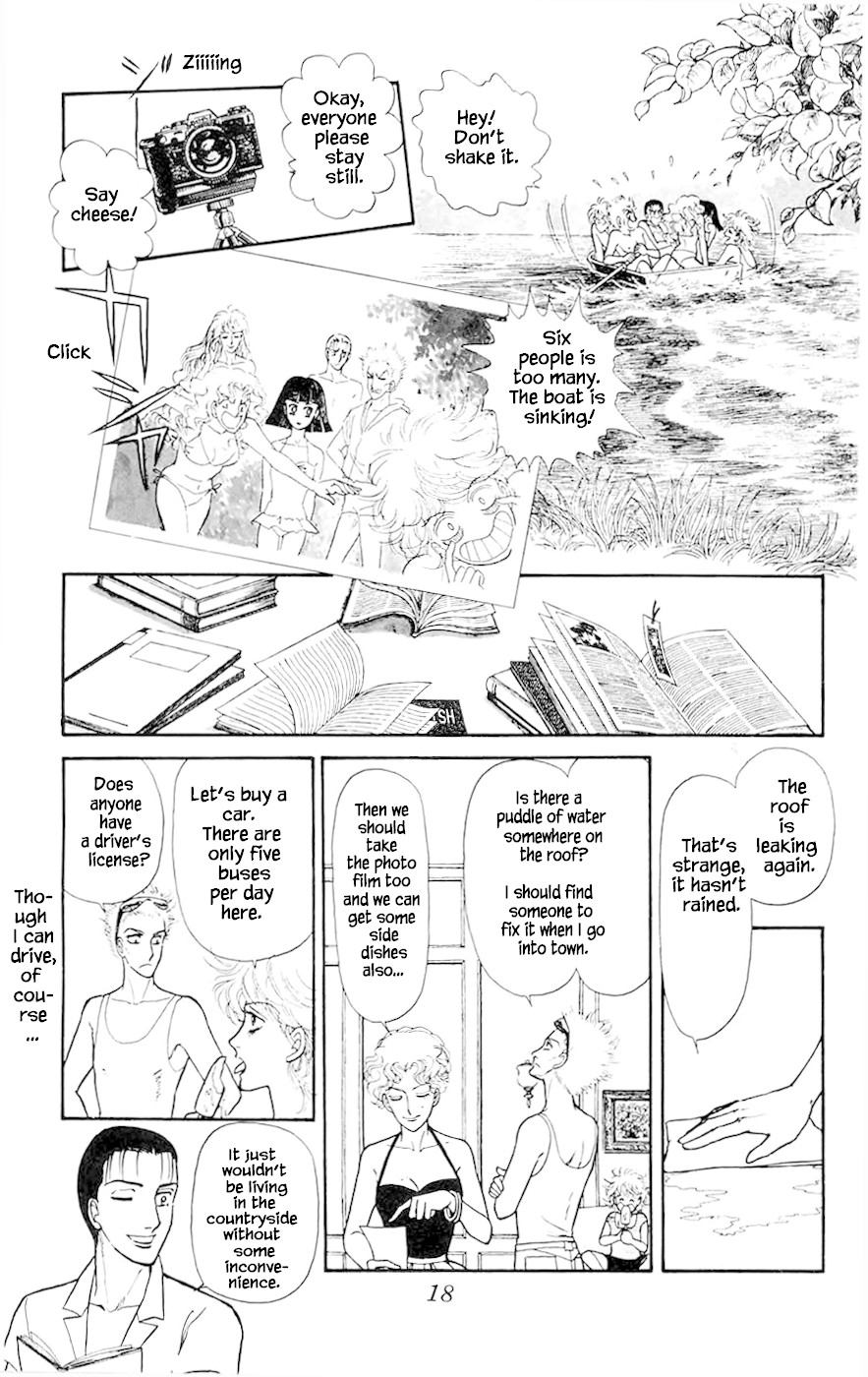 Yukan Club Chapter 8.1 page 18 - Chapter 8.1