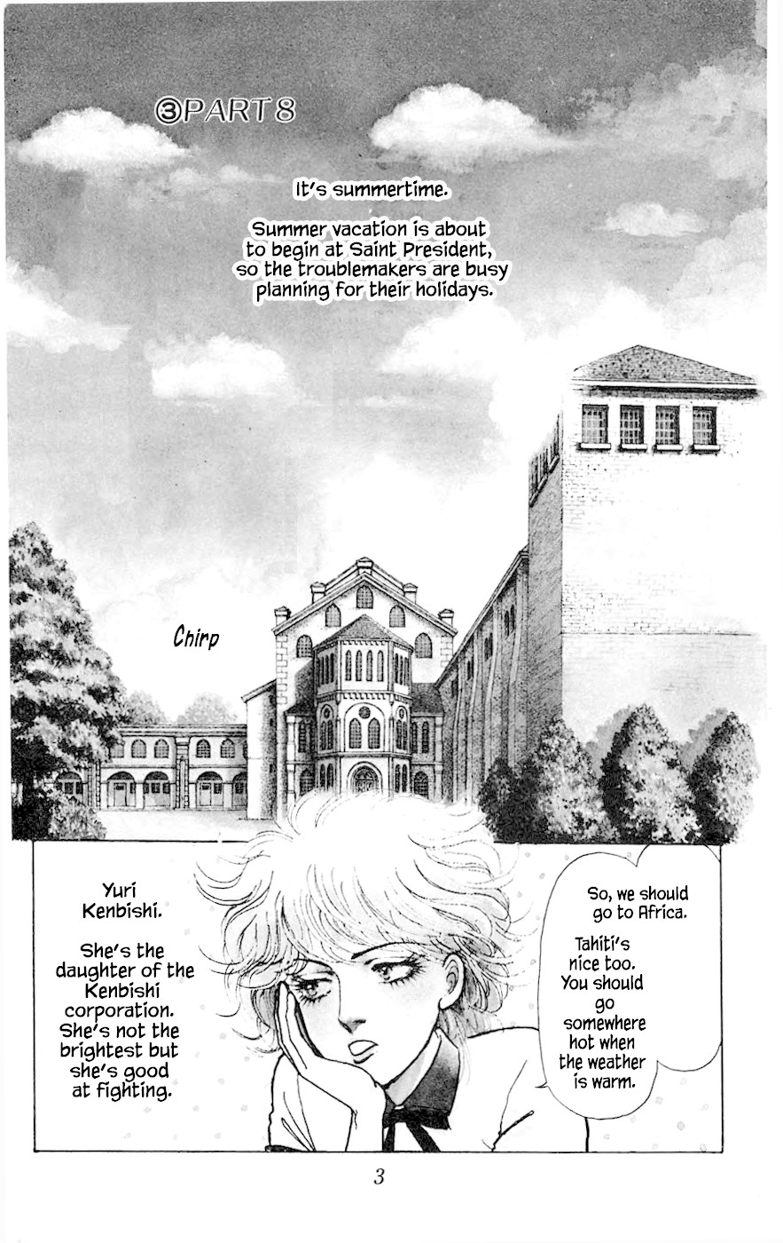 Yukan Club Chapter 8.1 page 4 - Chapter 8.1
