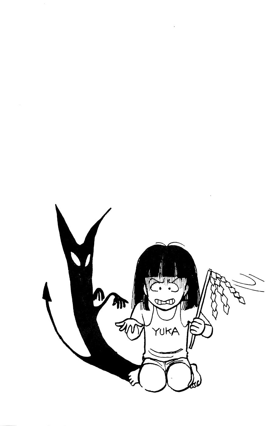 Yukan Club Chapter 8.1 page 6 - Chapter 8.1