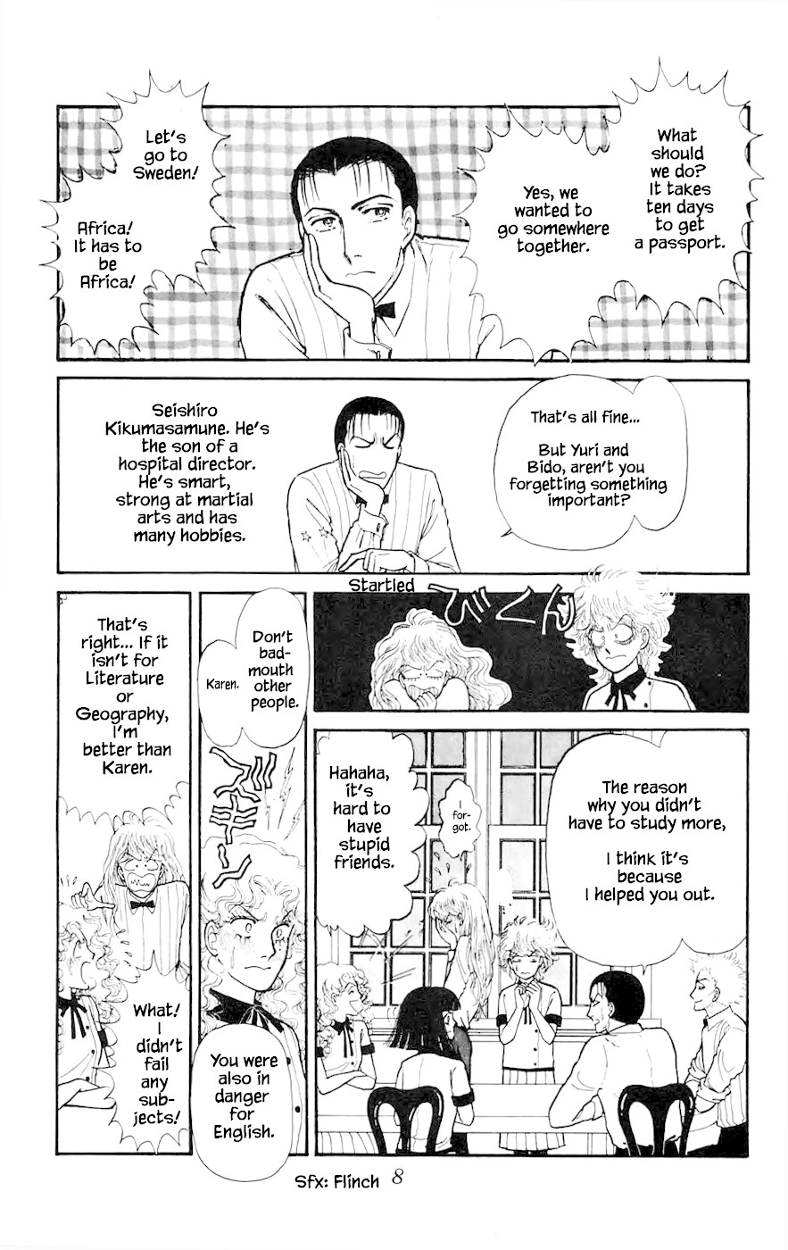 Yukan Club Chapter 8.1 page 8 - Chapter 8.1