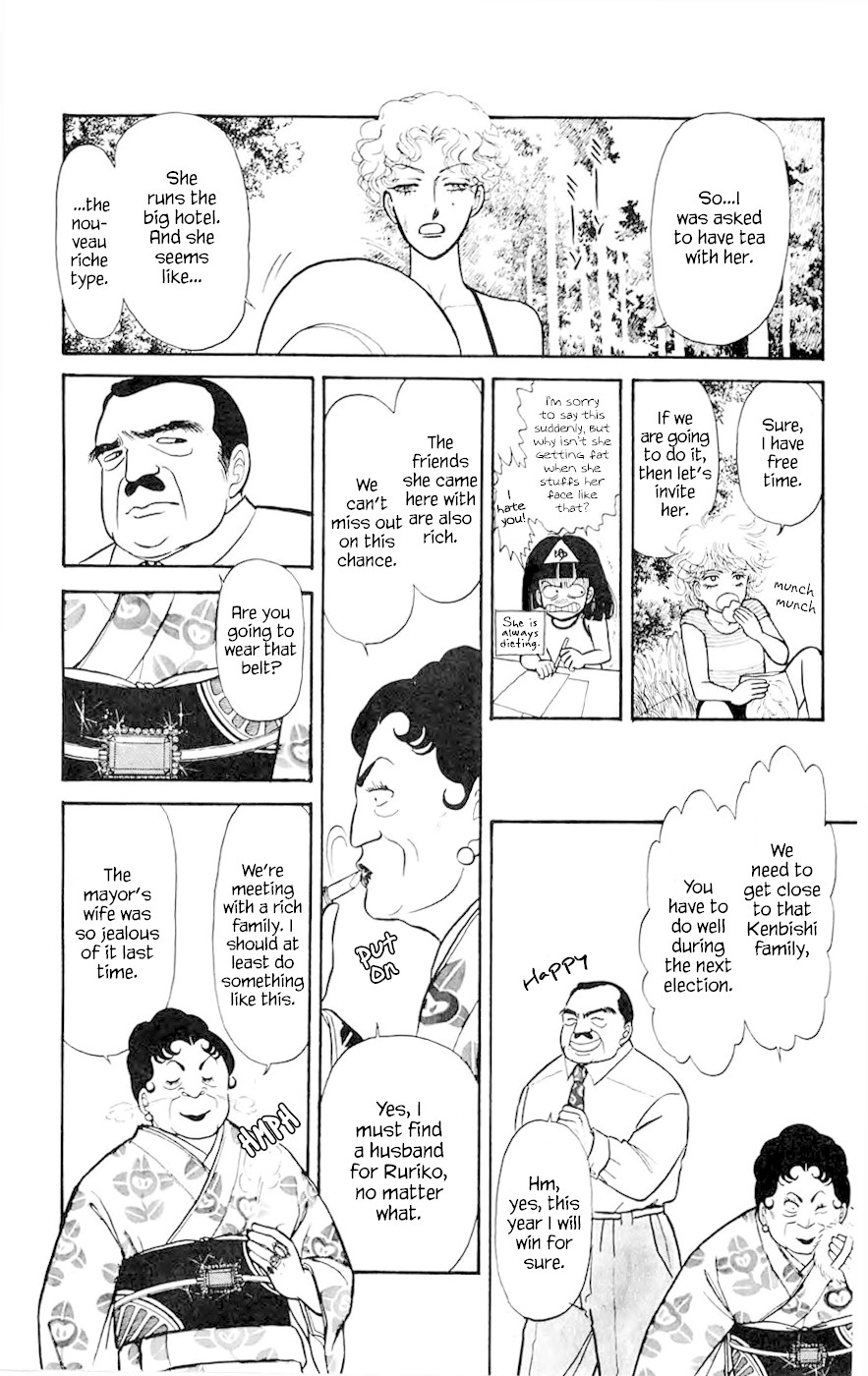 Yukan Club Chapter 8.2 page 1 - Chapter 8.2