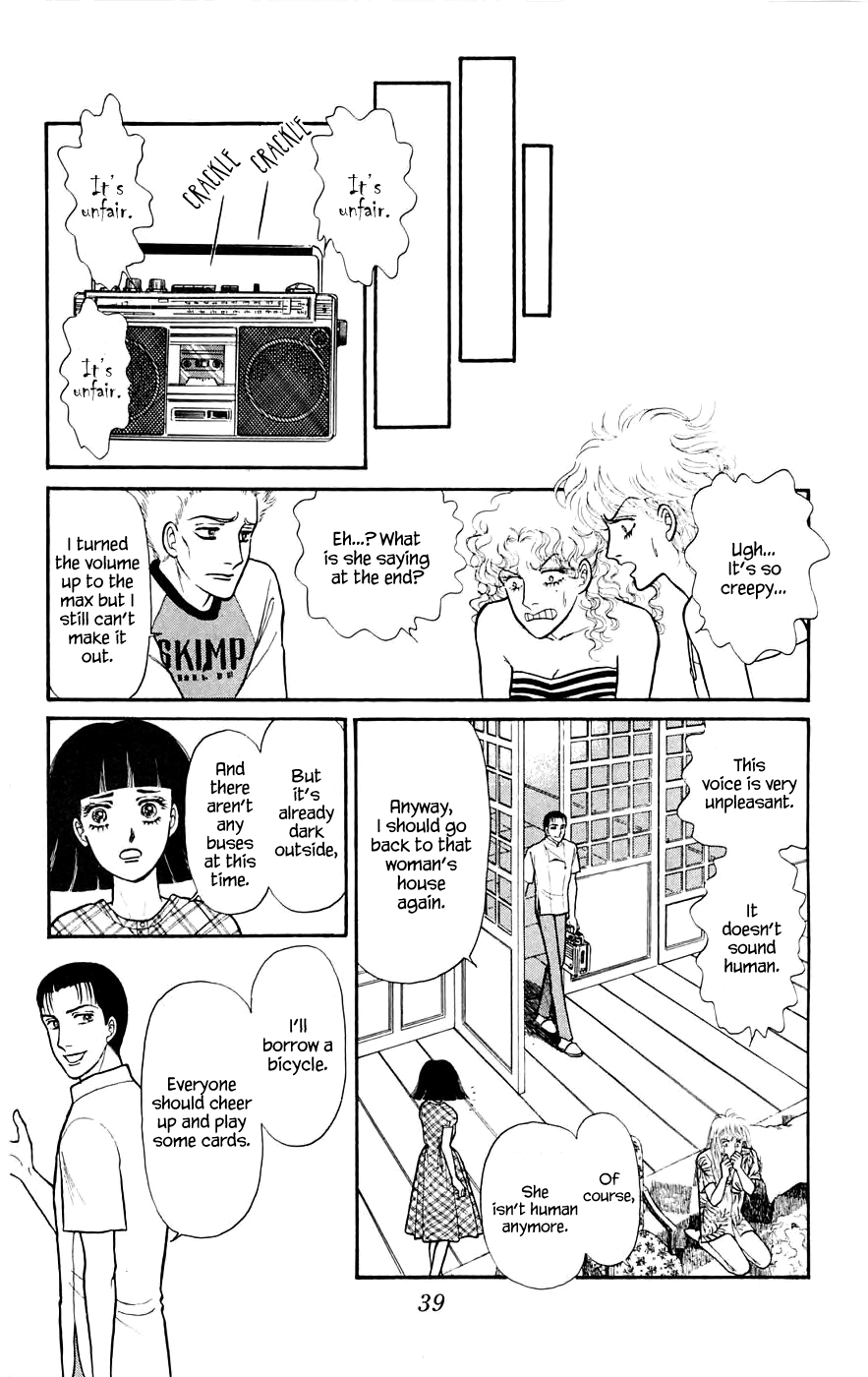 Yukan Club Chapter 8.2 page 20 - Chapter 8.2