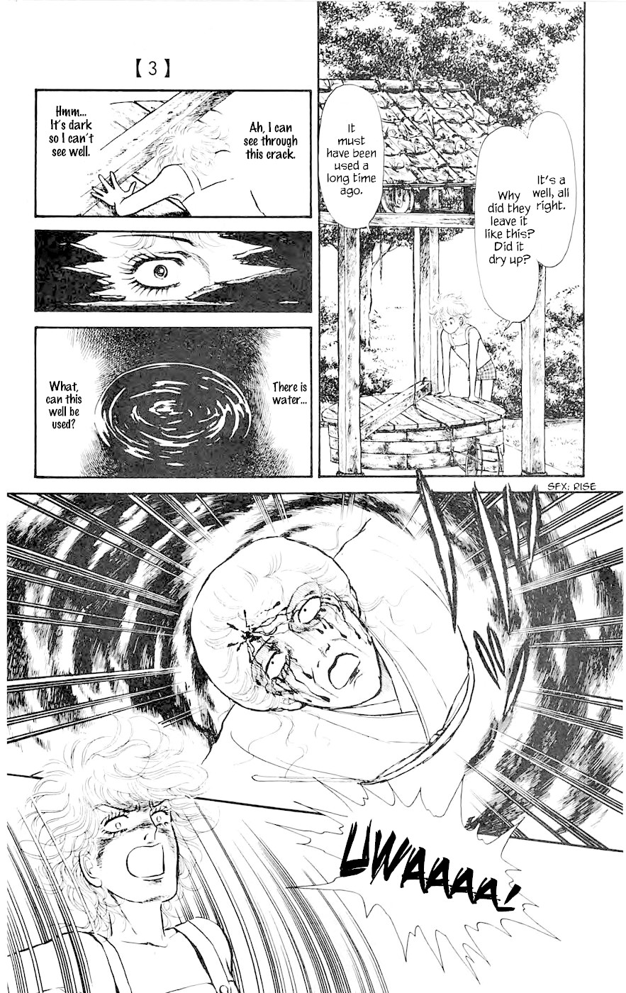 Yukan Club Chapter 8.2 page 22 - Chapter 8.2