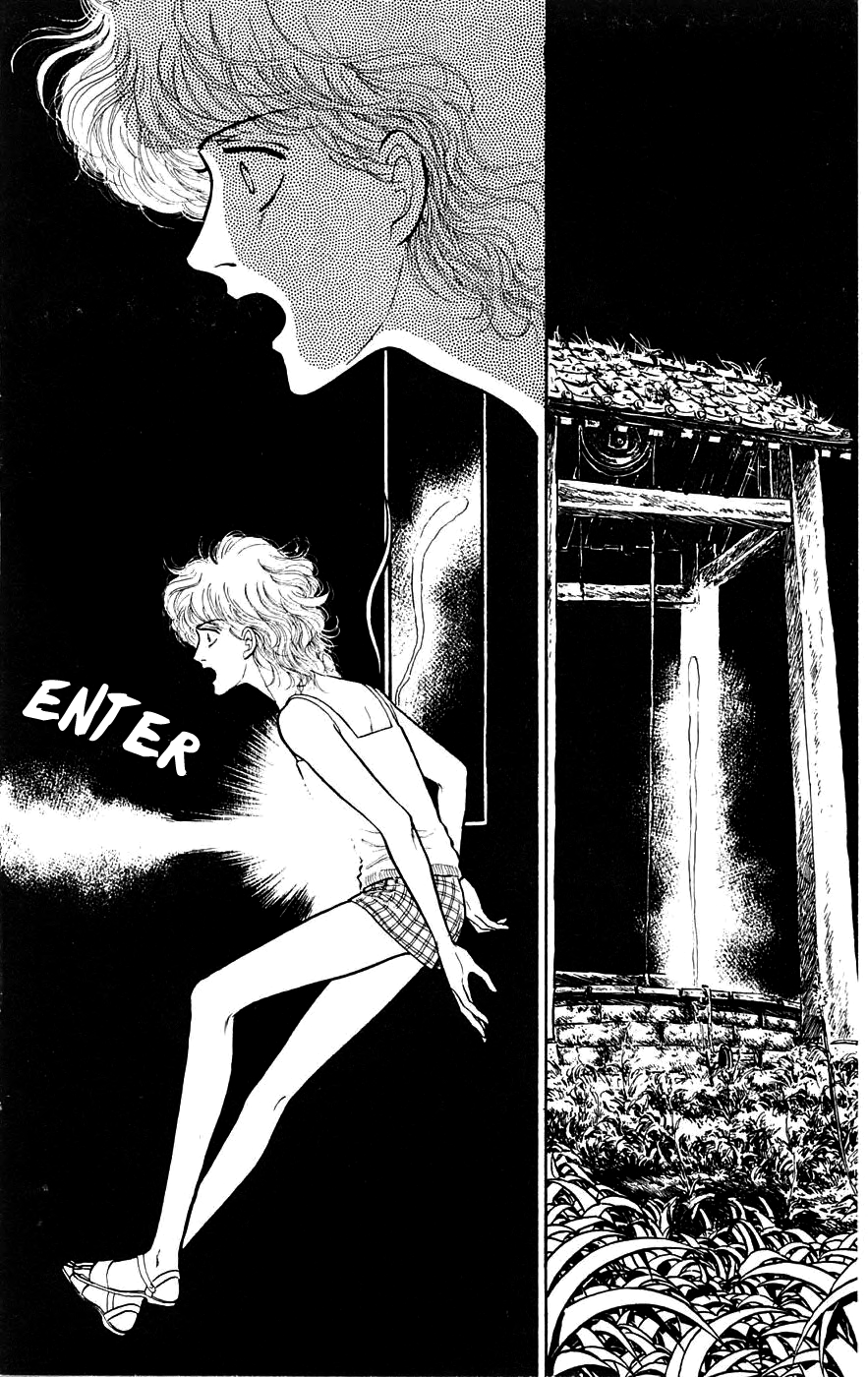Yukan Club Chapter 8.2 page 23 - Chapter 8.2