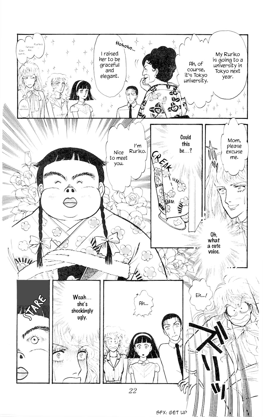 Yukan Club Chapter 8.2 page 3 - Chapter 8.2