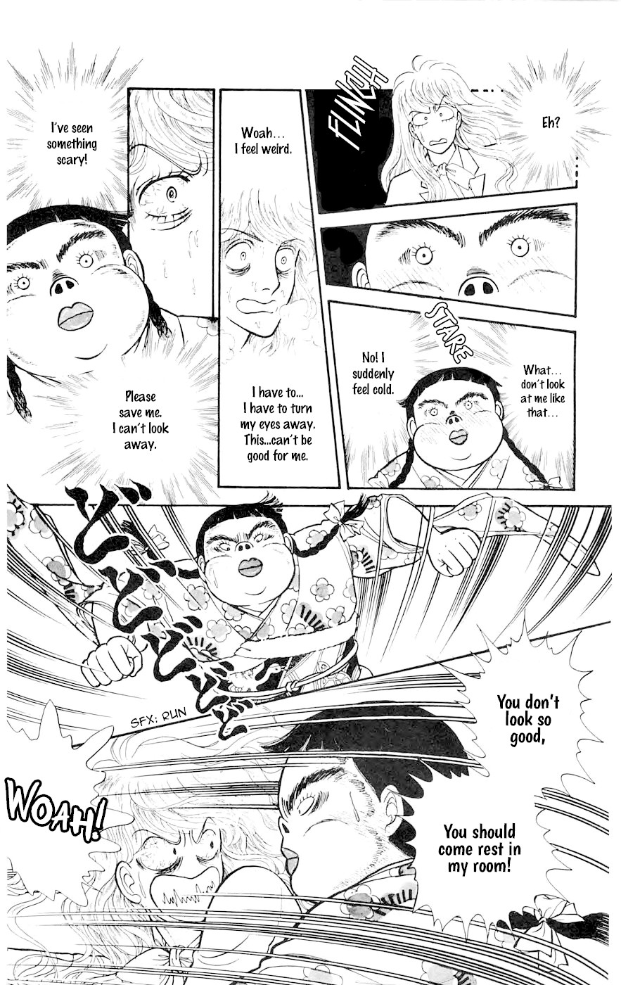 Yukan Club Chapter 8.2 page 4 - Chapter 8.2