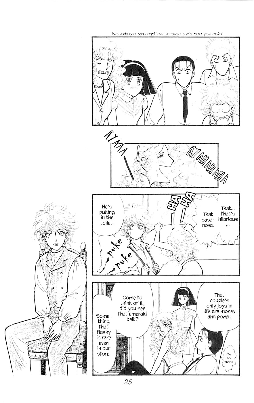 Yukan Club Chapter 8.2 page 6 - Chapter 8.2
