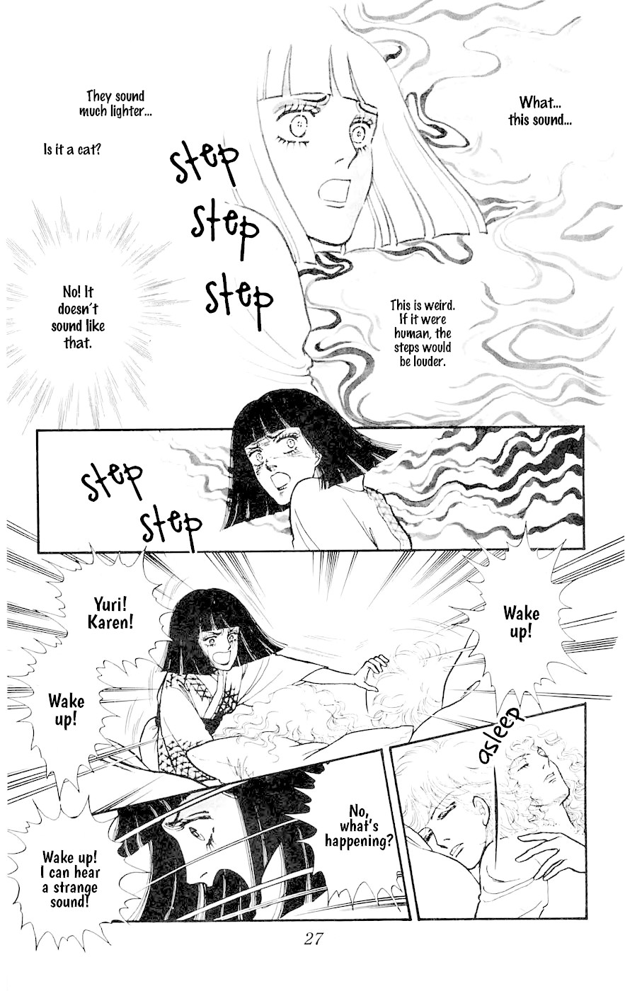 Yukan Club Chapter 8.2 page 8 - Chapter 8.2