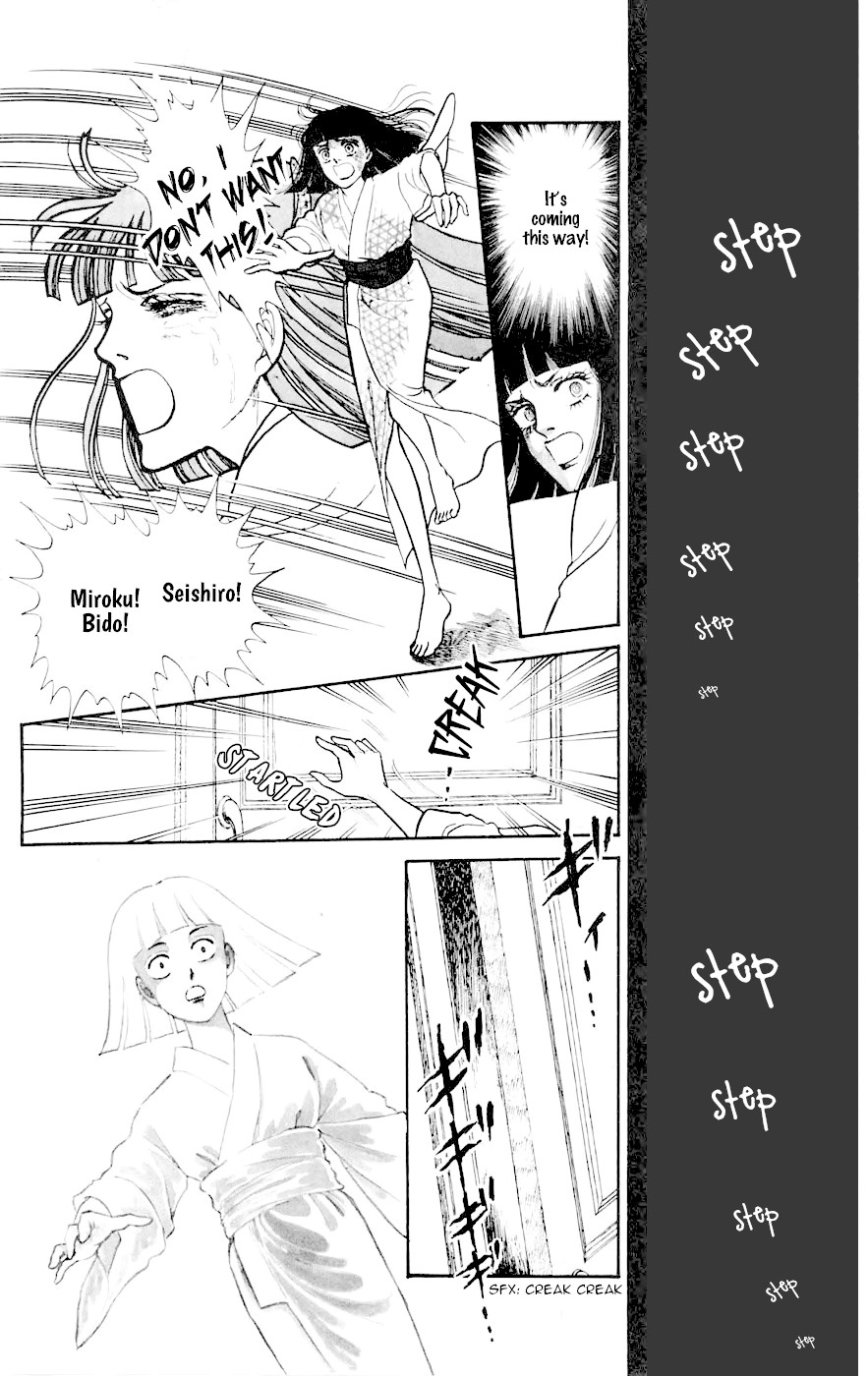 Yukan Club Chapter 8.2 page 9 - Chapter 8.2