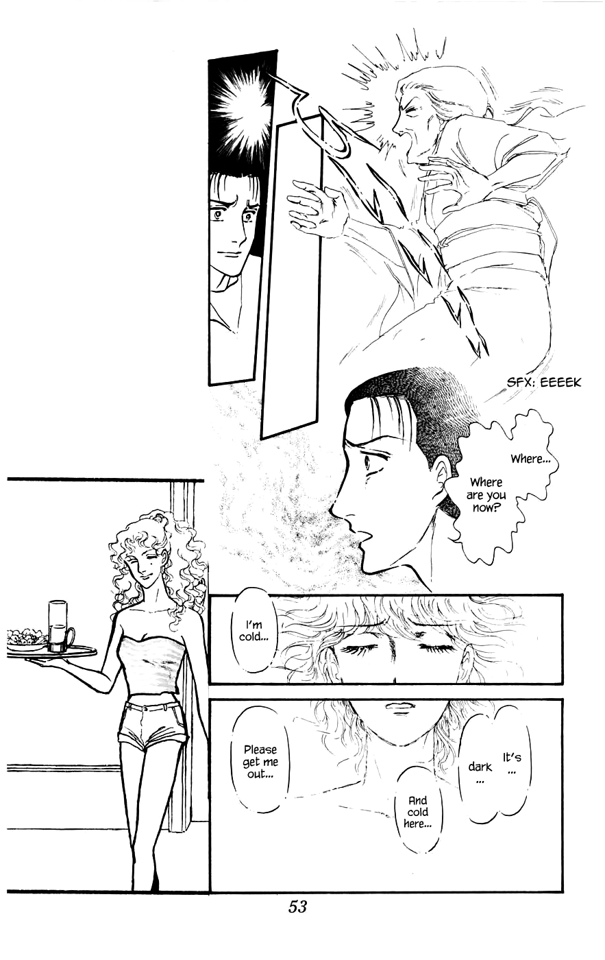 Yukan Club Chapter 8.3 page 10 - Chapter 8.3