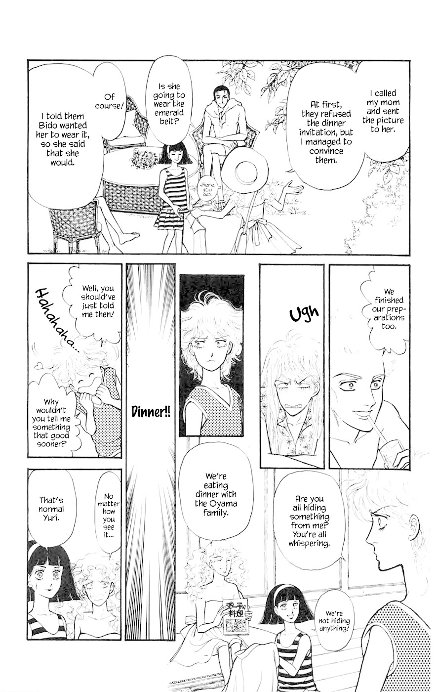 Yukan Club Chapter 8.3 page 13 - Chapter 8.3