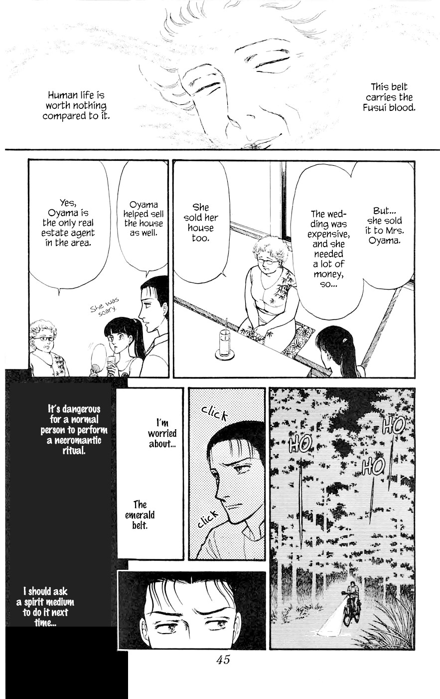 Yukan Club Chapter 8.3 page 2 - Chapter 8.3