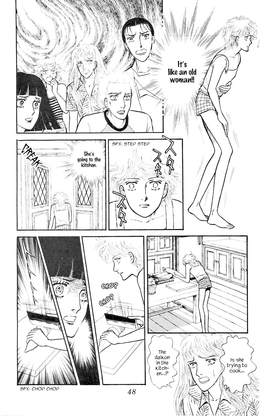 Yukan Club Chapter 8.3 page 5 - Chapter 8.3