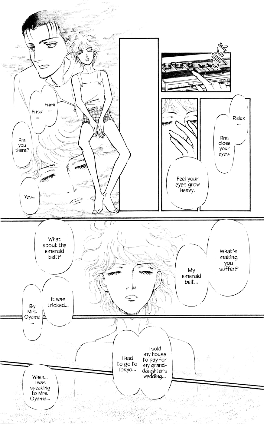 Yukan Club Chapter 8.3 page 7 - Chapter 8.3