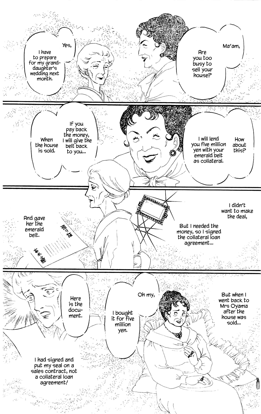 Yukan Club Chapter 8.3 page 8 - Chapter 8.3