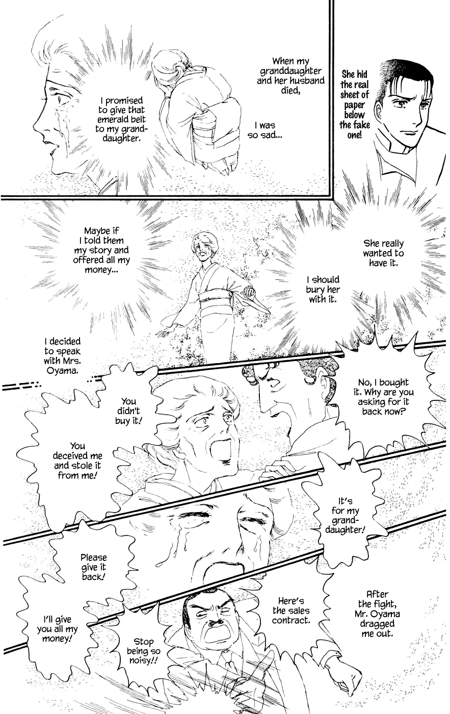 Yukan Club Chapter 8.3 page 9 - Chapter 8.3