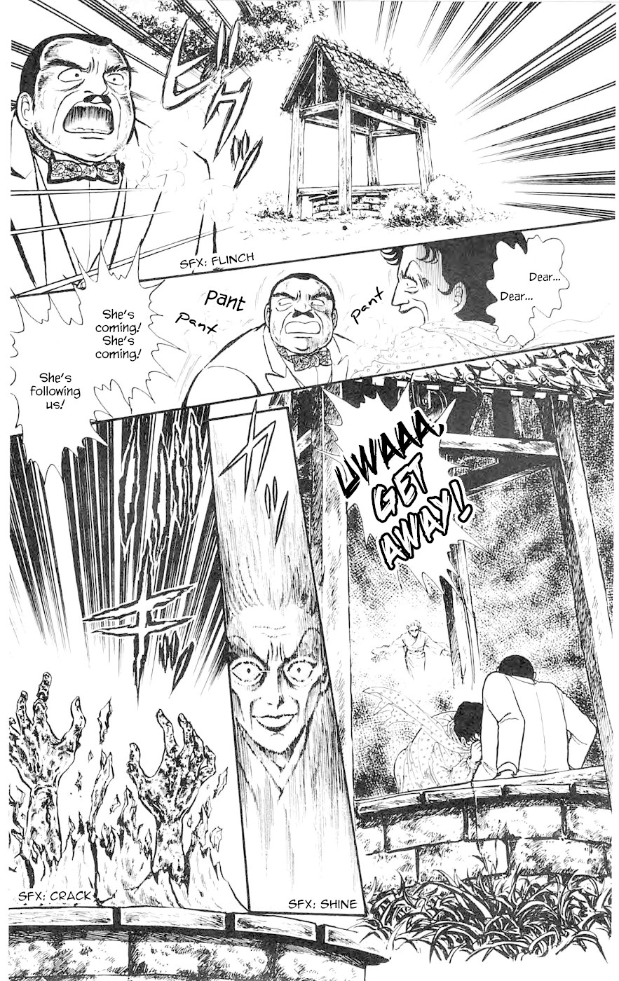Yukan Club Chapter 8.4 page 10 - Chapter 8.4