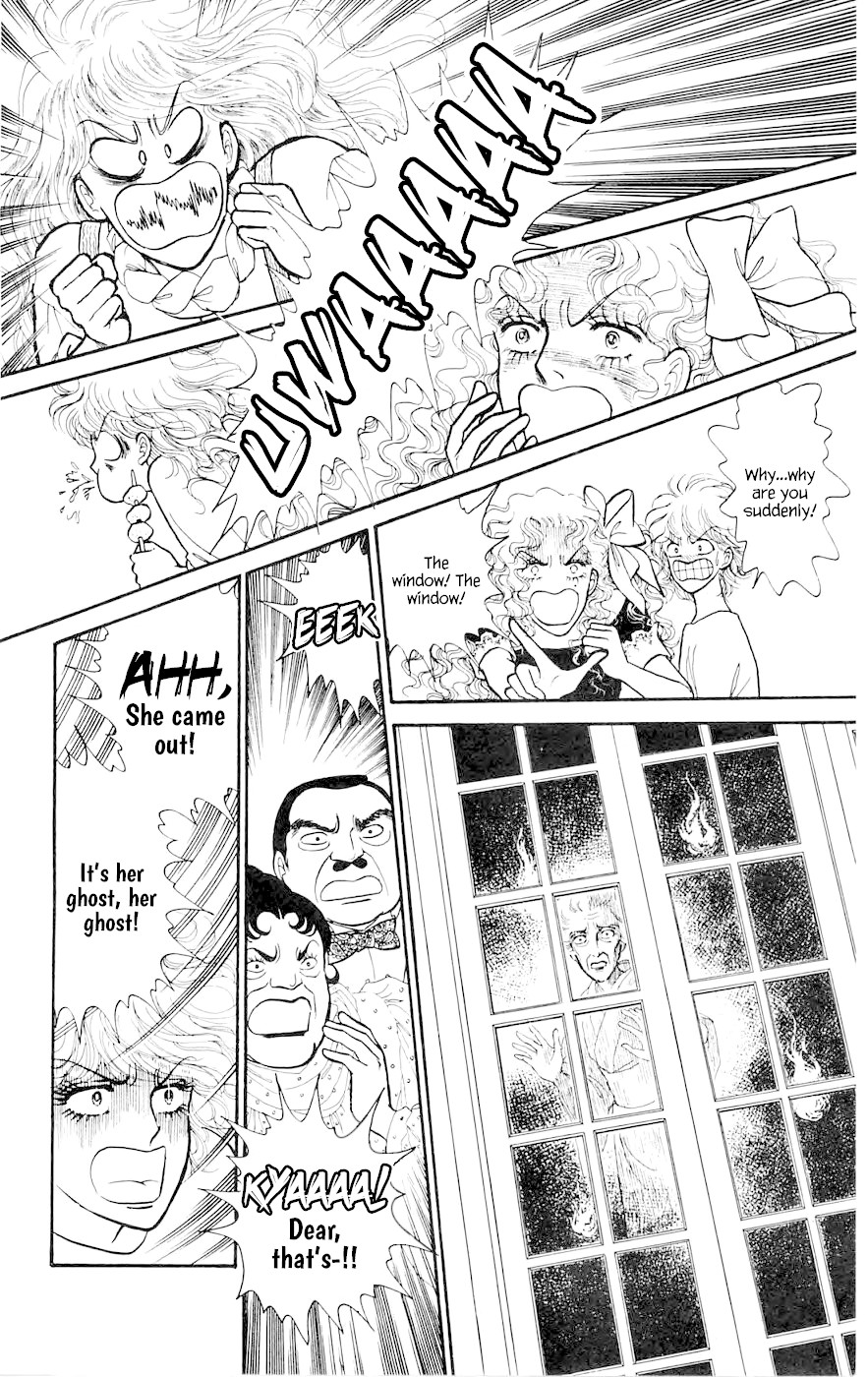 Yukan Club Chapter 8.4 page 5 - Chapter 8.4