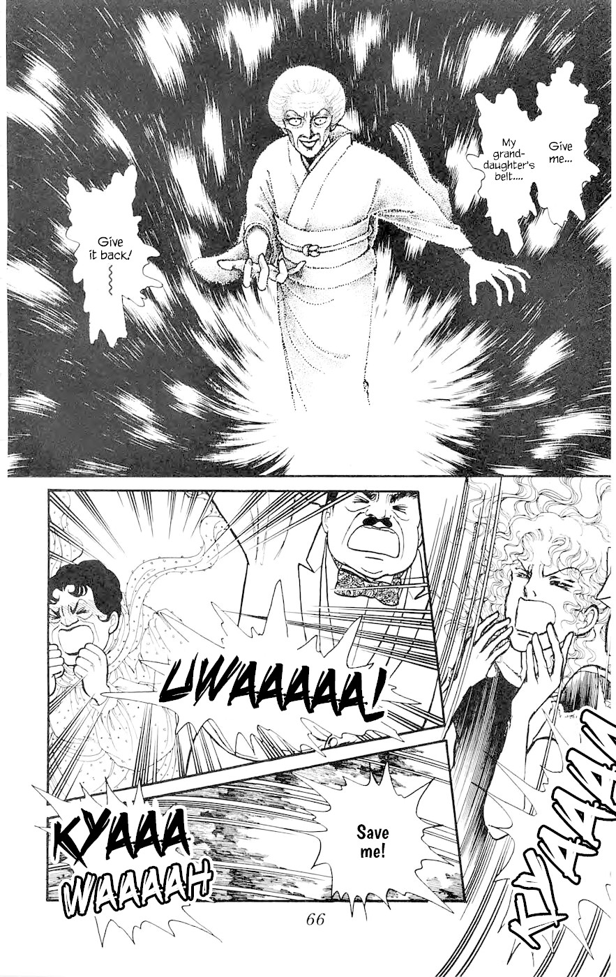 Yukan Club Chapter 8.4 page 9 - Chapter 8.4