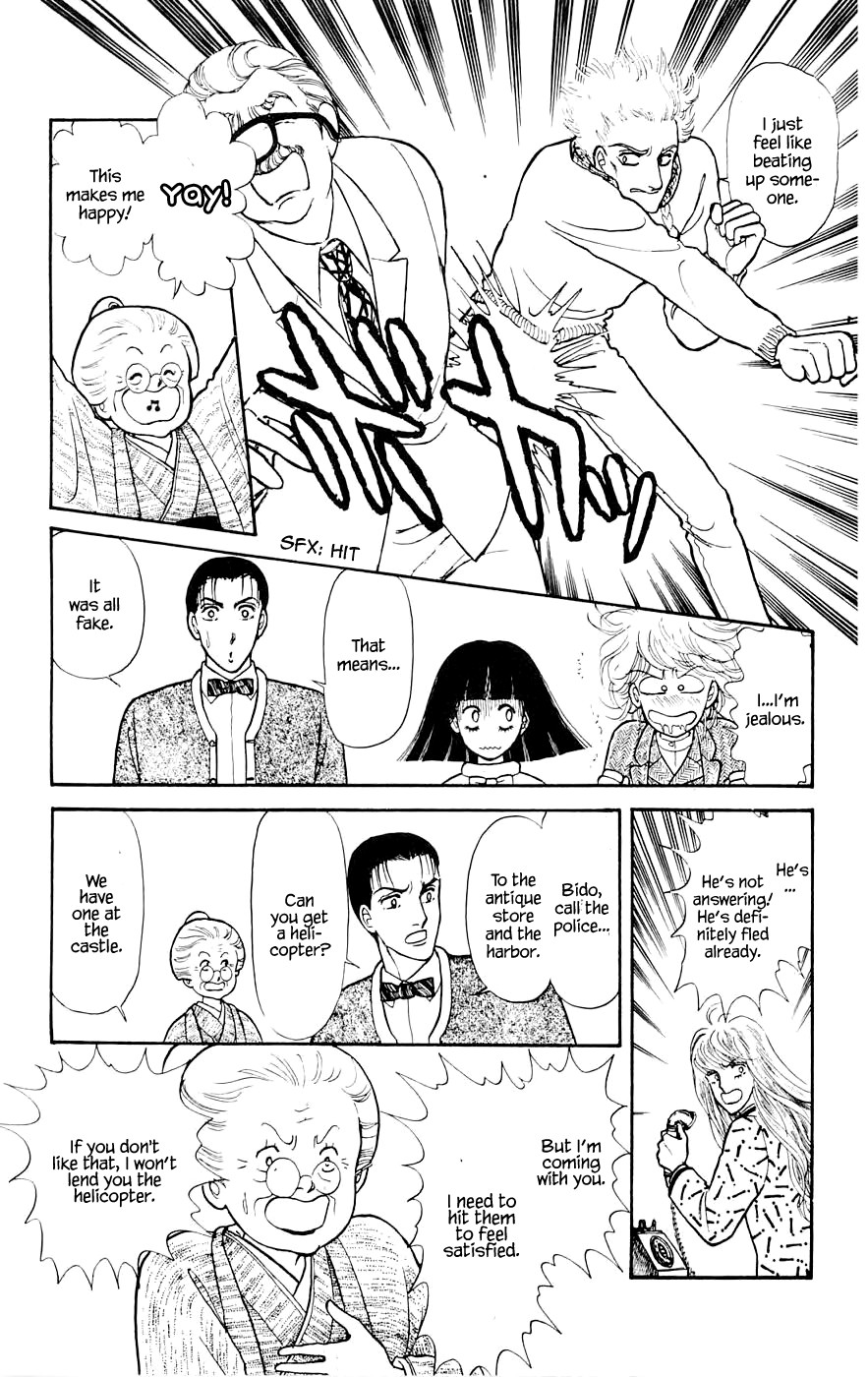 Yukan Club Chapter 9.2 page 13 - Chapter 9.2