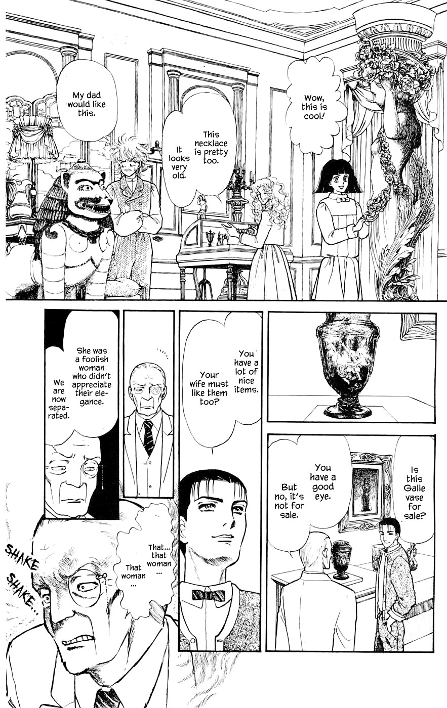 Yukan Club Chapter 9.2 page 2 - Chapter 9.2