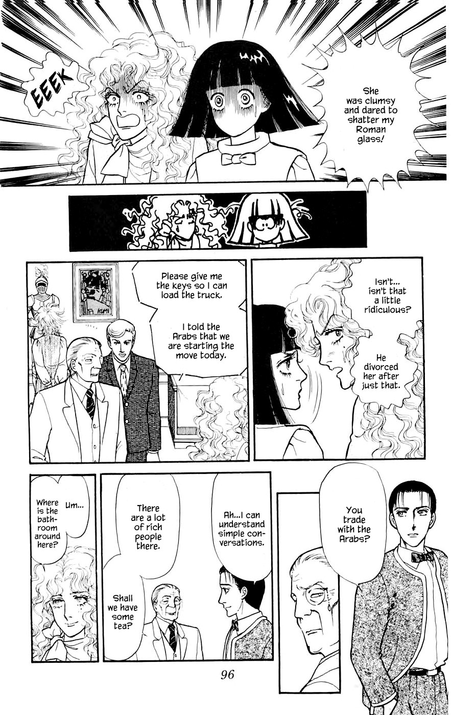 Yukan Club Chapter 9.2 page 3 - Chapter 9.2