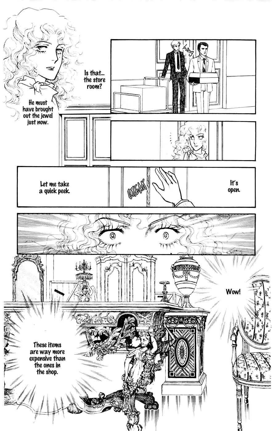 Yukan Club Chapter 9.2 page 4 - Chapter 9.2