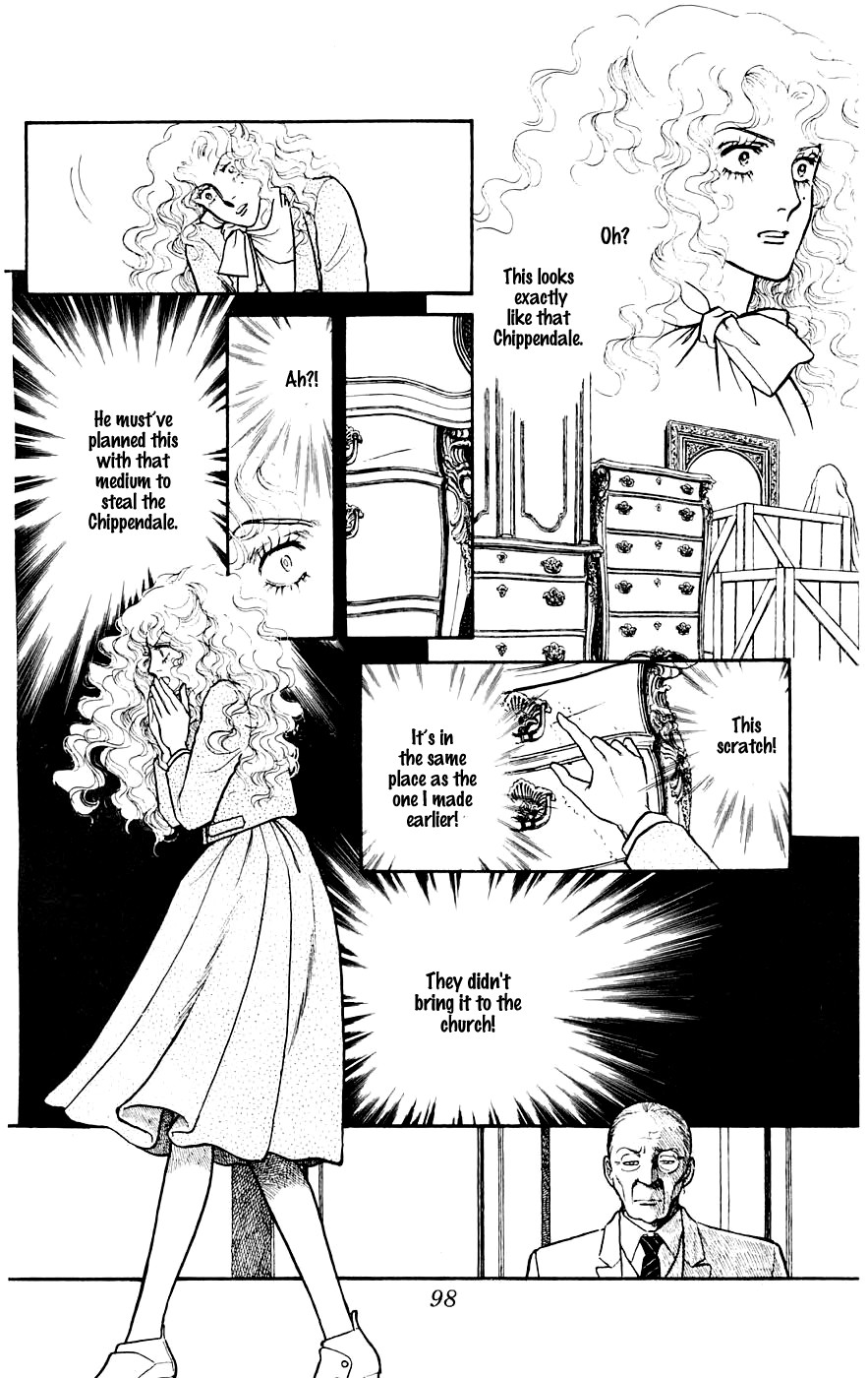 Yukan Club Chapter 9.2 page 5 - Chapter 9.2