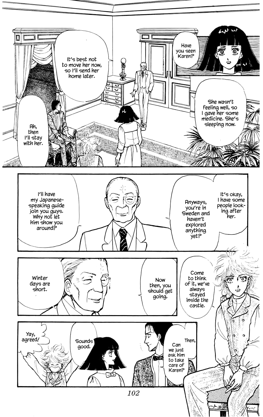 Yukan Club Chapter 9.2 page 9 - Chapter 9.2