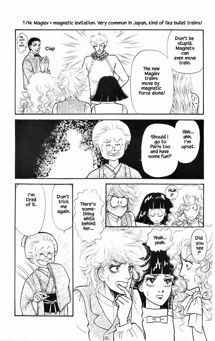 Yukan Club Chapter 9.3 page 11 - Chapter 9.3