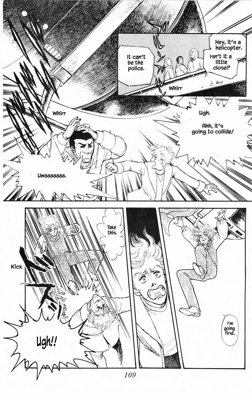 Yukan Club Chapter 9.3 page 2 - Chapter 9.3