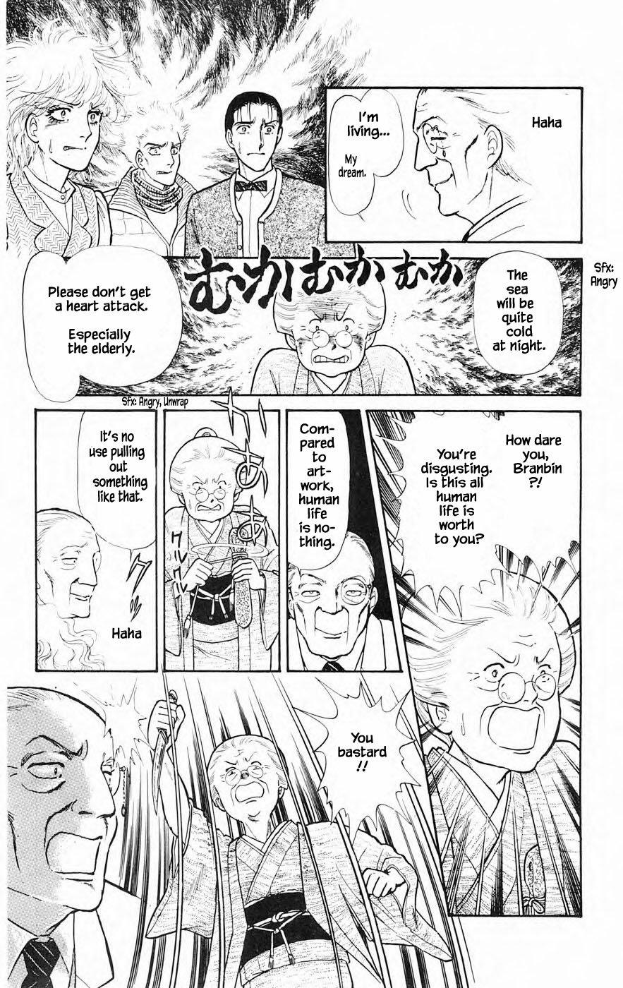 Yukan Club Chapter 9.3 page 6 - Chapter 9.3