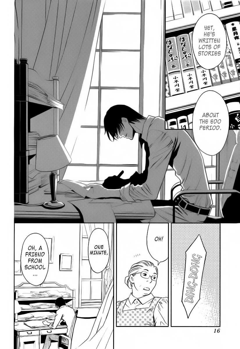 Yukarism Chapter 1 page 11 - Chapter 1