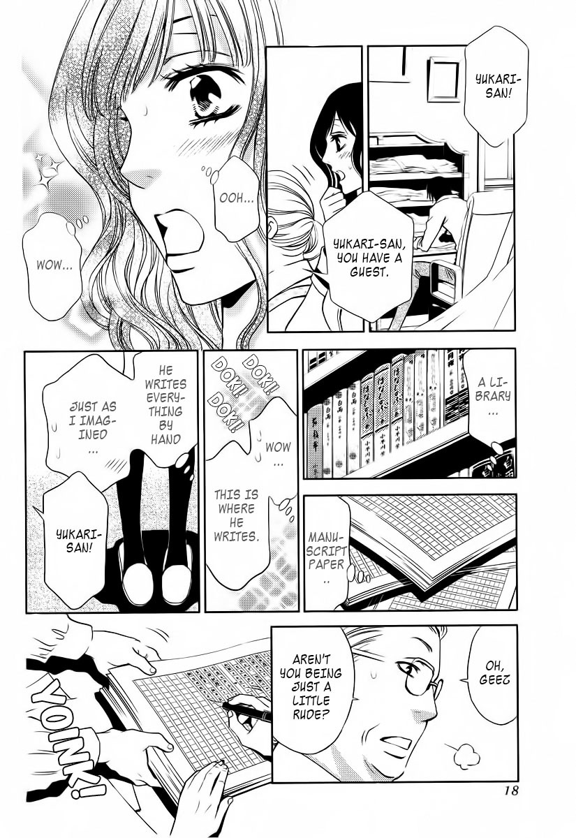 Yukarism Chapter 1 page 13 - Chapter 1