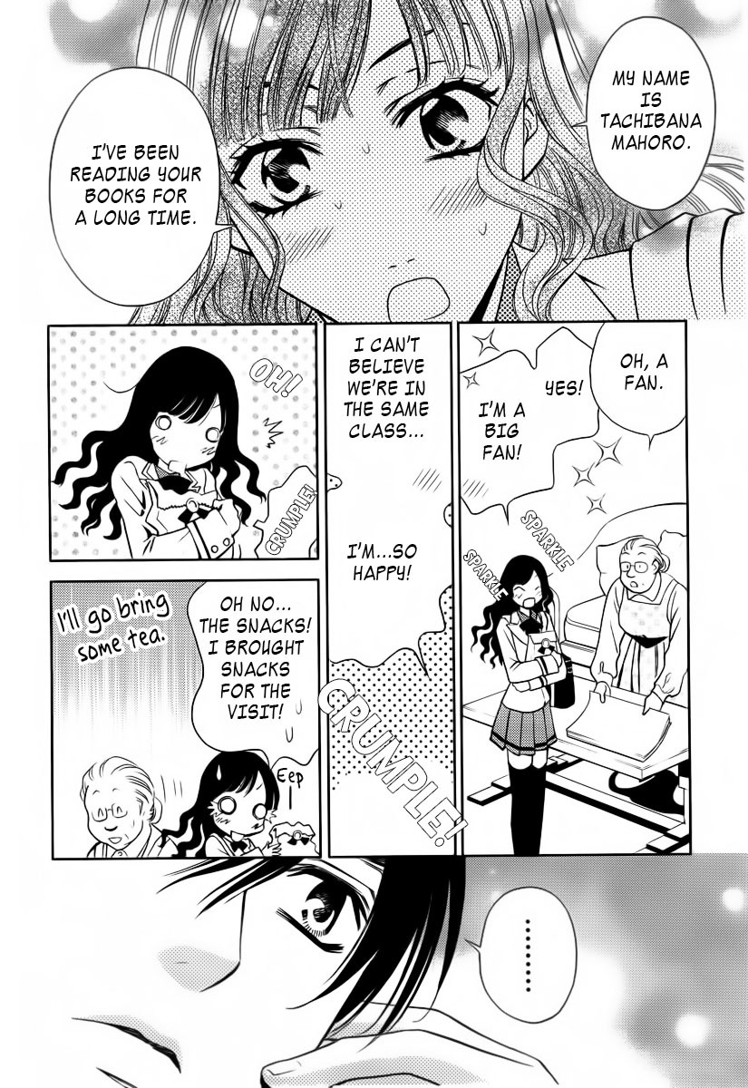 Yukarism Chapter 1 page 15 - Chapter 1