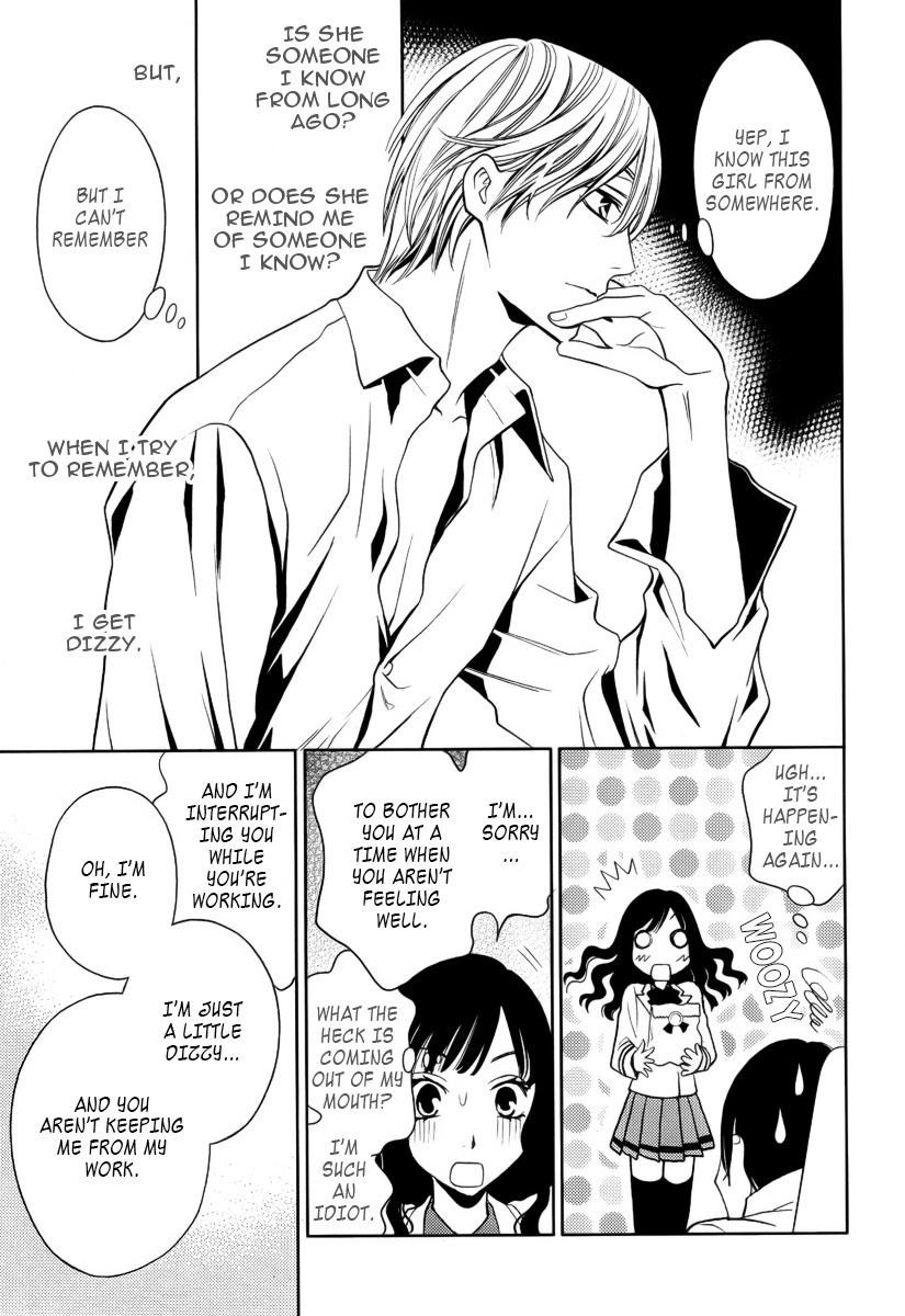 Yukarism Chapter 1 page 16 - Chapter 1