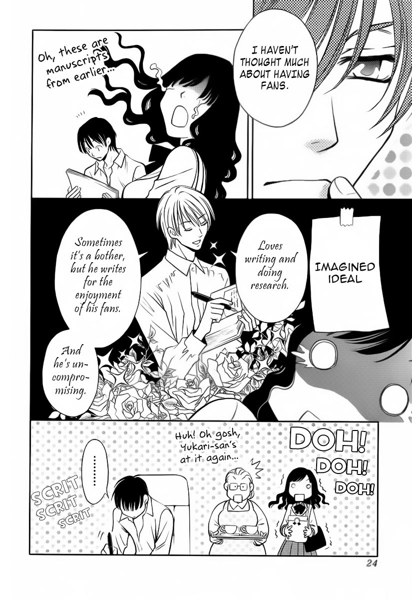 Yukarism Chapter 1 page 19 - Chapter 1