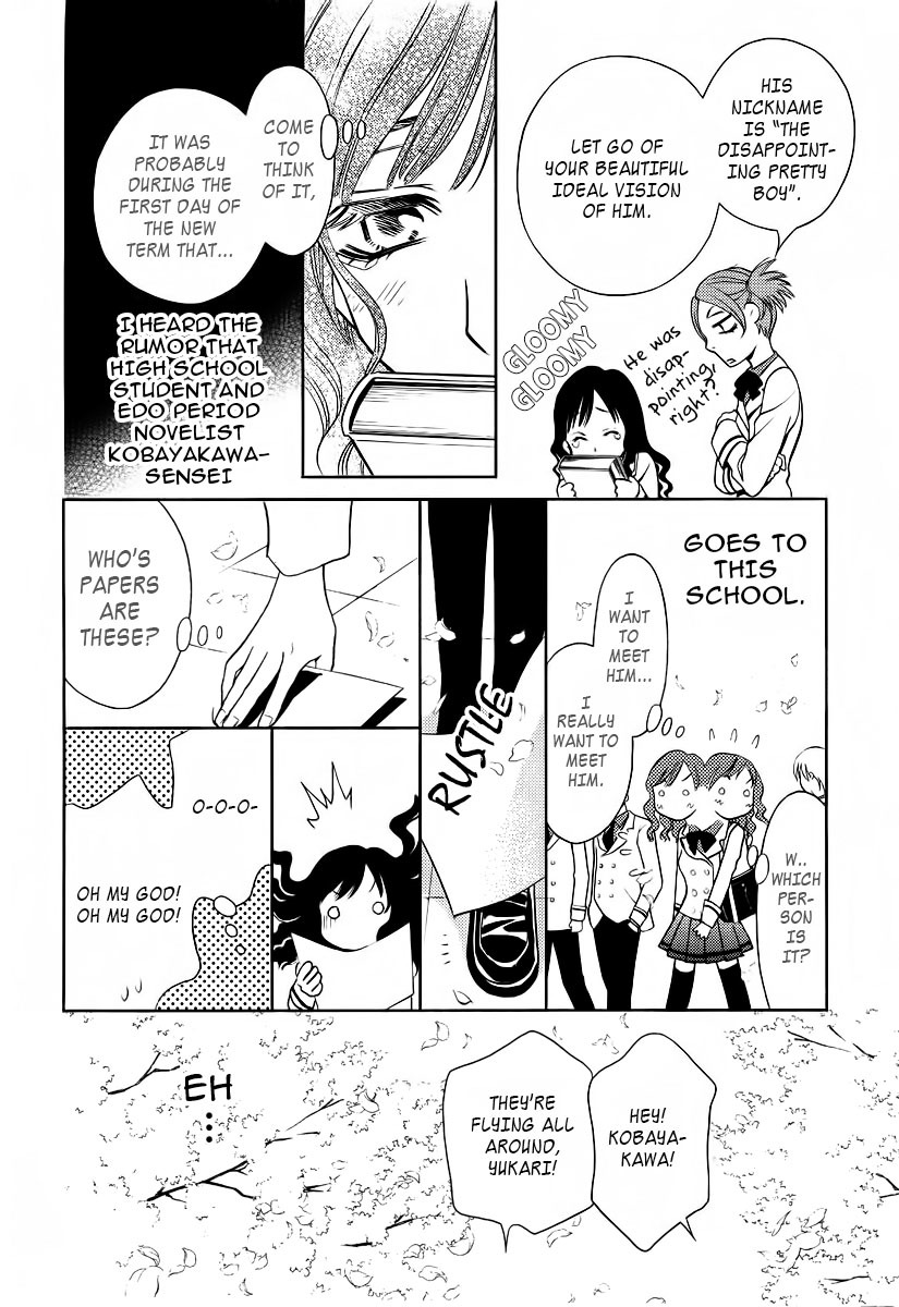 Yukarism Chapter 1 page 21 - Chapter 1