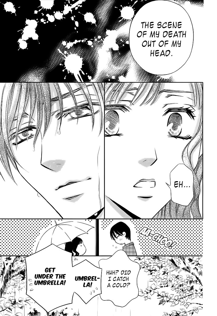 Yukarism Chapter 1 page 28 - Chapter 1