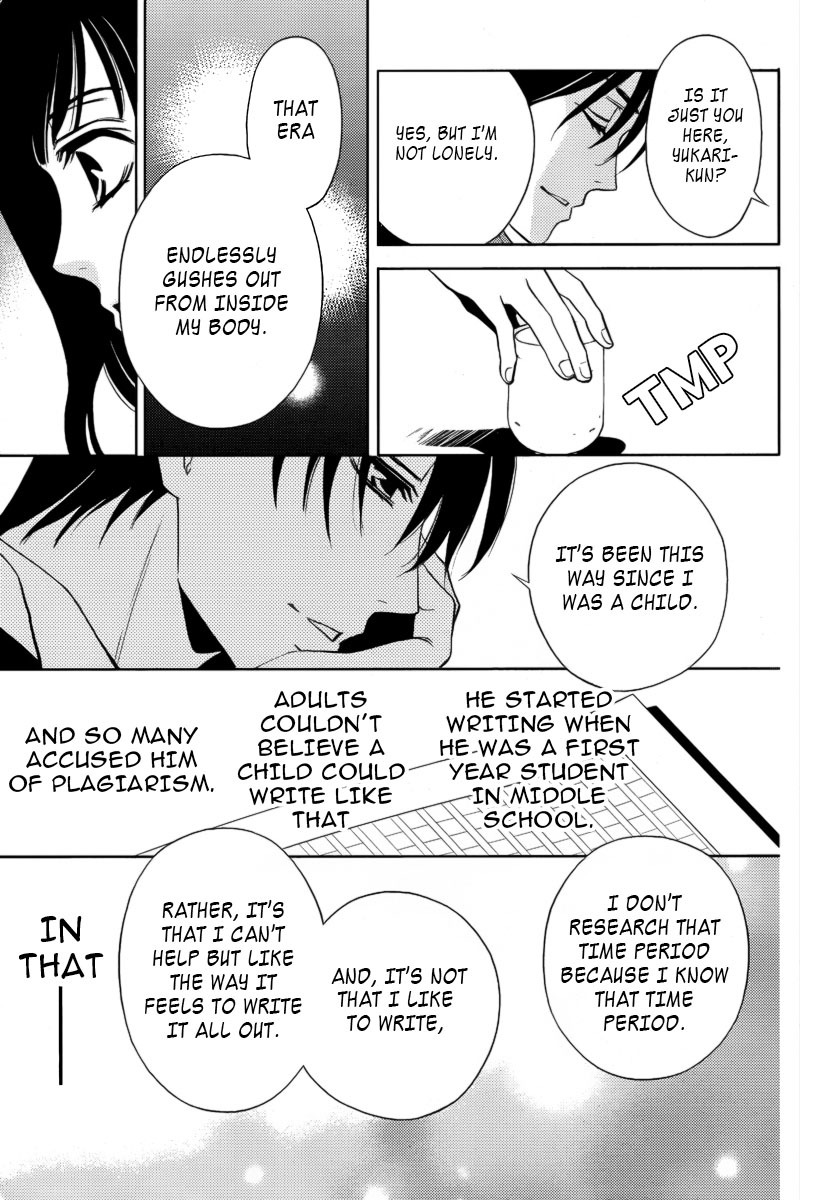 Yukarism Chapter 1 page 30 - Chapter 1