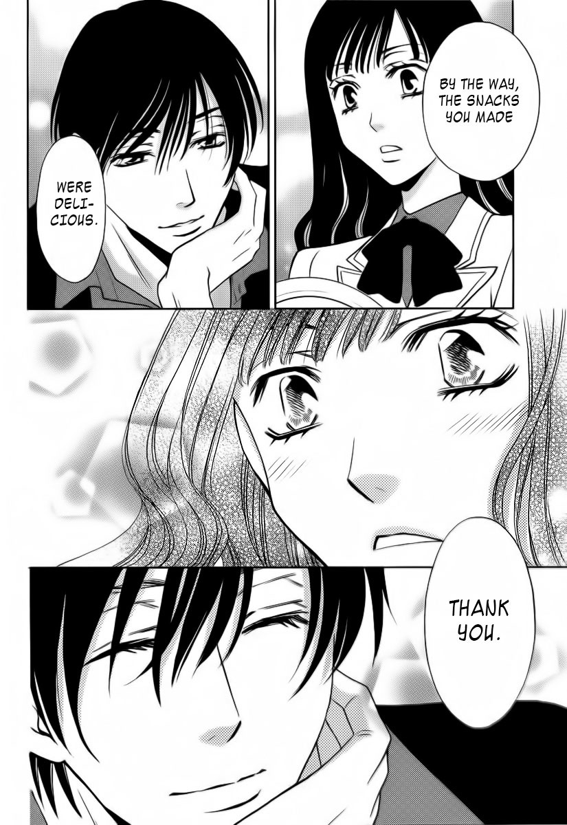 Yukarism Chapter 1 page 34 - Chapter 1